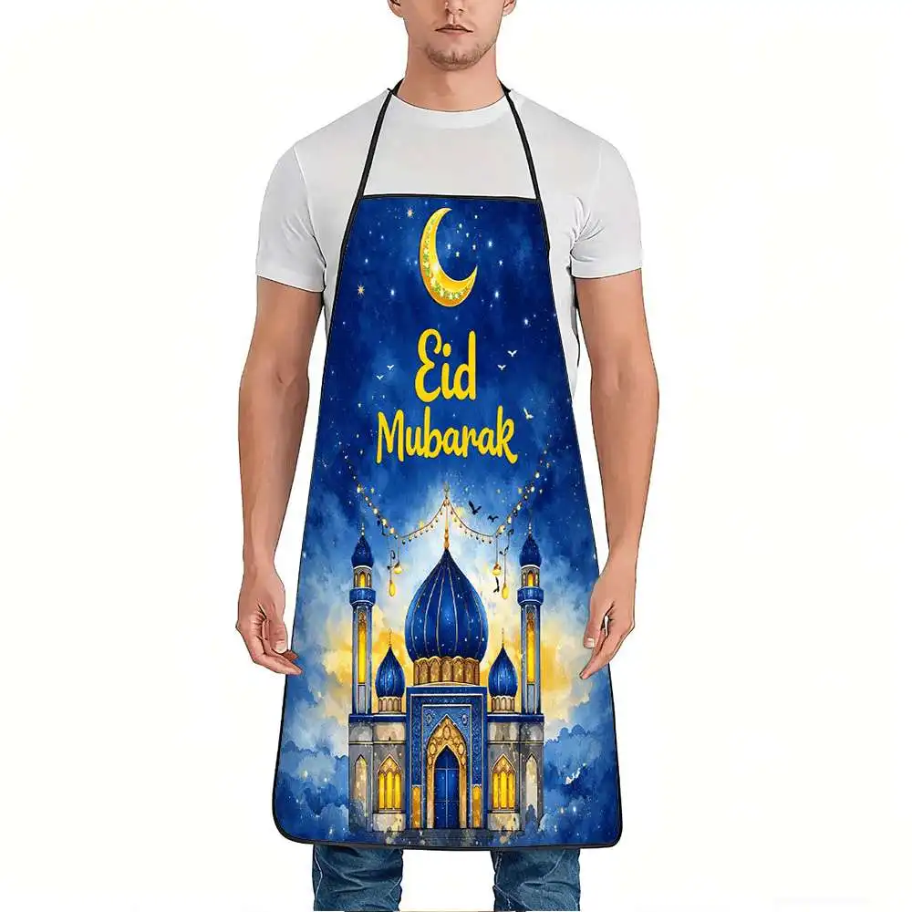 1pc Eid Mubarak Night Sky Design Apron, Sturdy And Easy to Maintain, Adjustable Waist, Made of Polyester, Suitable for Cooking i