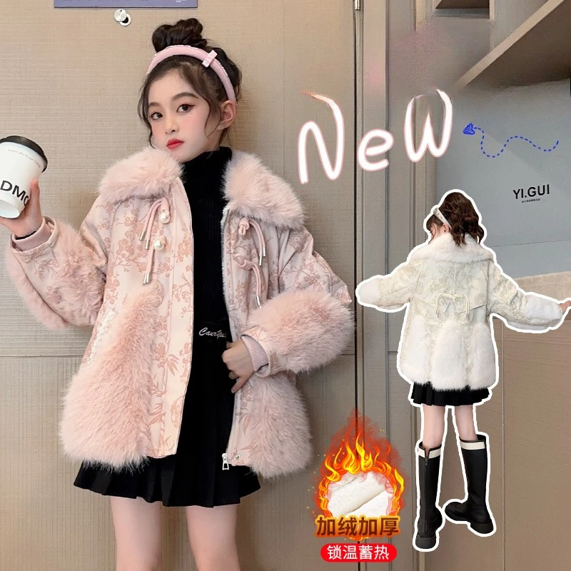 

2025 Winter Teen Girls Retro PU outerwear Woolen patchwork jacquard jacket Thickened warm rabbit fur lining junior kids overcoat