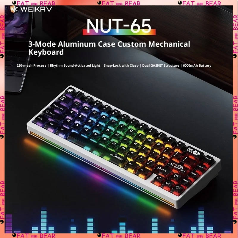 WEIKAV NUT65 mechanical keyboard wireless Bluetooth kit PC gaming keyboard 2.4G wired layout aluminum pad ARGB keyboard