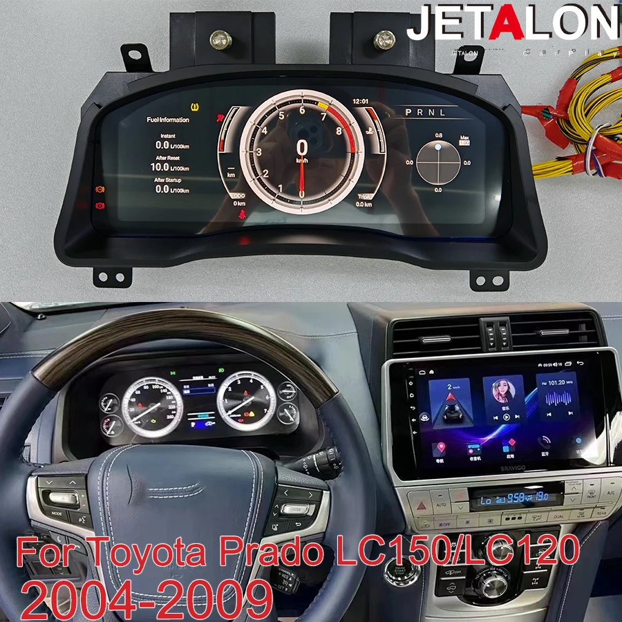 

12,3-дюймовый цифровой виртуальный приборный щиток для Toyota Land Cruiser Prado 150 2004-2009, панель приборов, экран спидометра