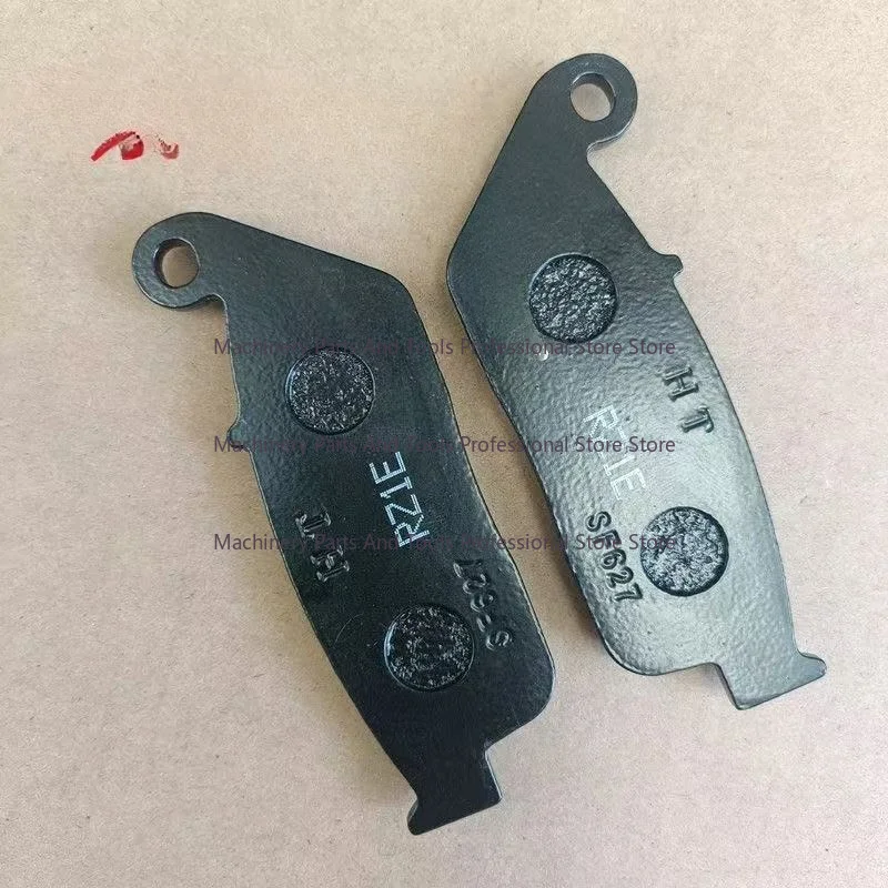 Front & Rear Brake Pads For Lifan V16 V16S KP250 LF250-D LF250-E LF250-S -H -3R