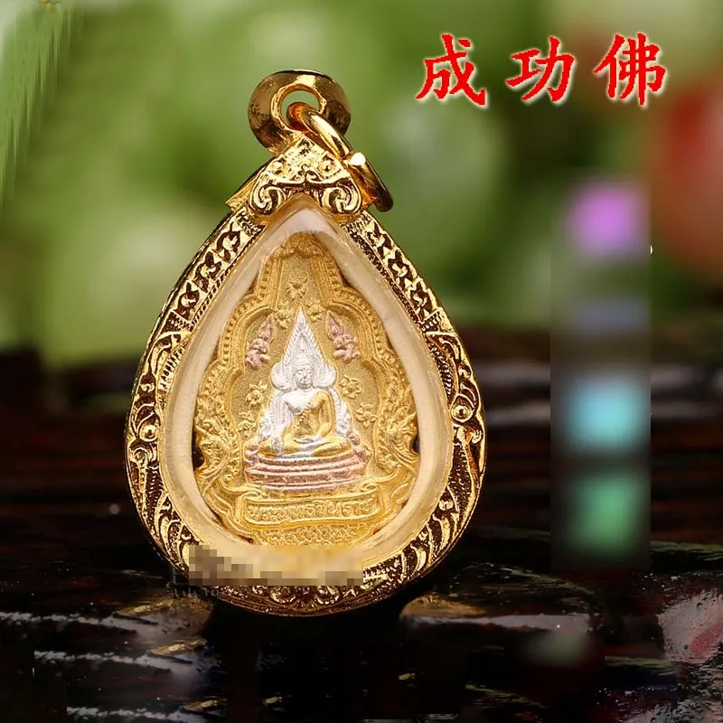Southeast Asia Thailand Buddhist bring fortune BLESS health safety Effective protection GOOD LUCK Success Buddha  Amulet