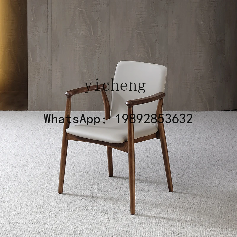H5 leather dining chair solid wood desk chair medieval ash wood tenon and mortise armrest sedentary