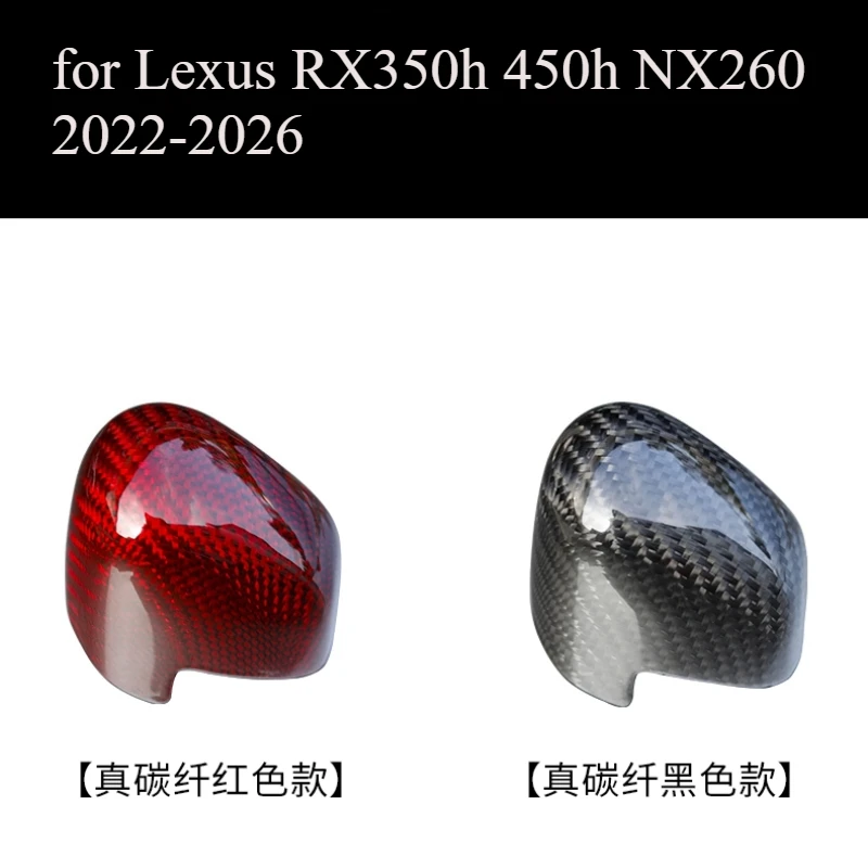

Carbon Fiber Automatic Gear Shift Knob Cover Trim Compatible for Lexus RX350h 450h NX260 2022-2026 Interior Accessories