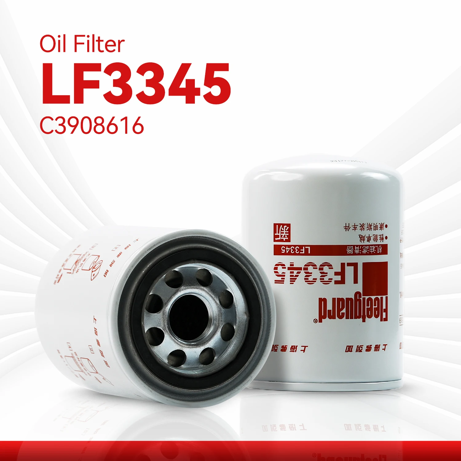 

LF3345 for Fleetguard Spin-On Oil Filter Compatible with Cummins Diesel Engine 4B/4BT/4BTA 500 Hours Protection