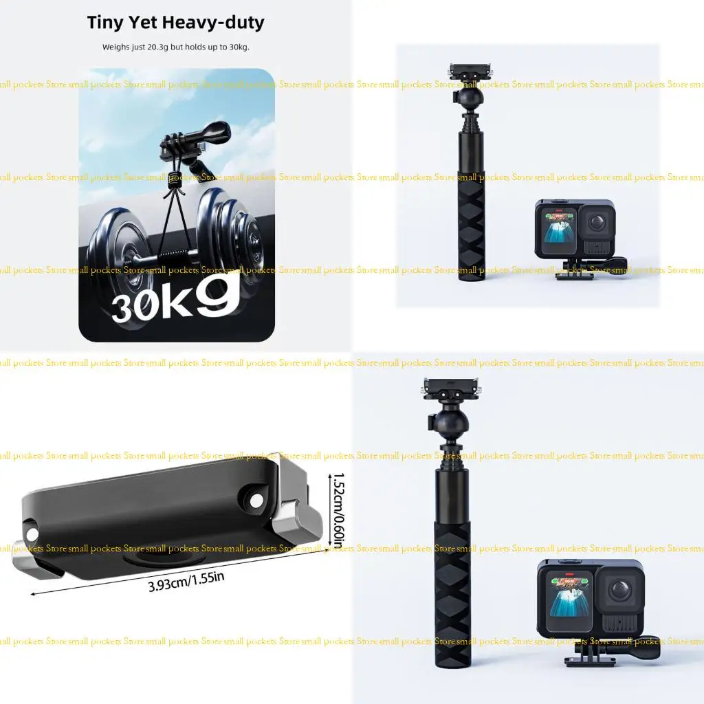

R1WD Universal Camera Камера быстрое выброс.