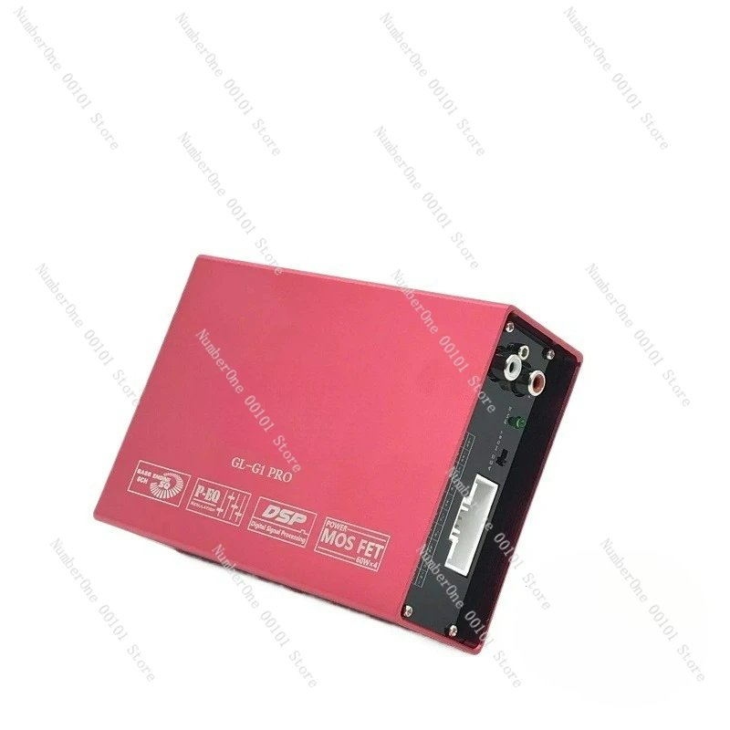 

Car DSP Amplifier Special for Cars Non-Destructive Installation High-Power 4-Channel Car Audio Large Screen Amplifier