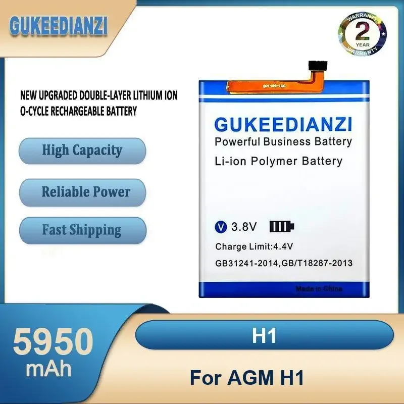 Battery For AGM A9 Glory Pro M6 M7 H1 A8 mini A1Q M5 X3 M2 X2 X2 SE A10 X5 X1 H3 H2 High Capacity - view 4