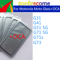 10Pcs\\Lot Touch Glass For Motorola Moto G71s G31 G41 G51 G71 5G  LCD Front Touch Screen Lens With OCA Glue