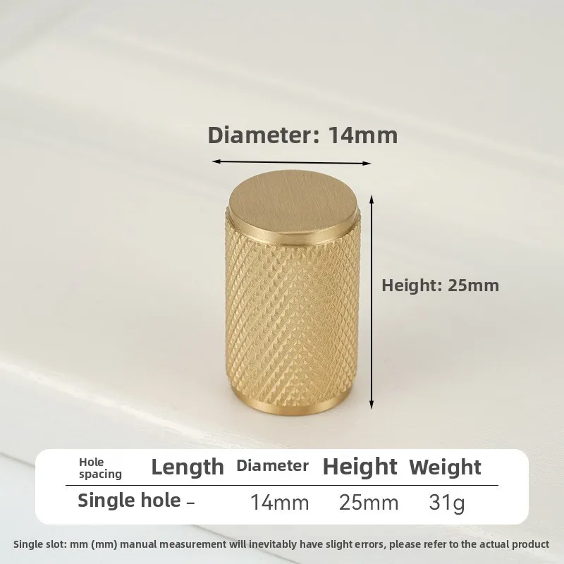 Brass handle manufacturers wholesale modern simple knurled copper handle Nordic doors and windows wardrobe drawer