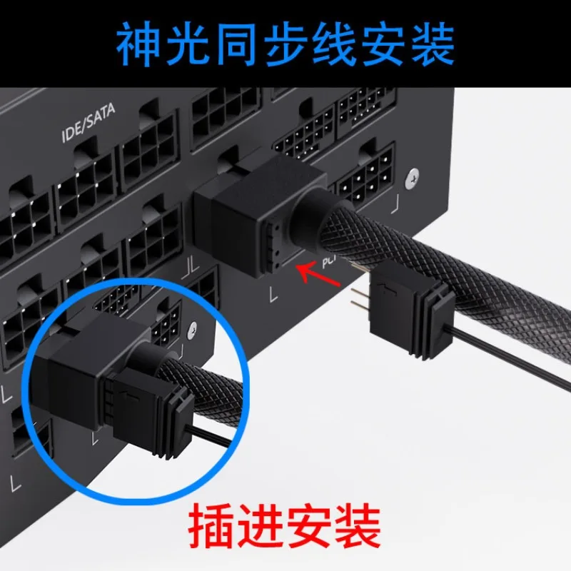 90 Degree Side Outlet GPU 8Pin Modular Power Cable ARGB Sync High Temp Resistant Graphics Card Cord