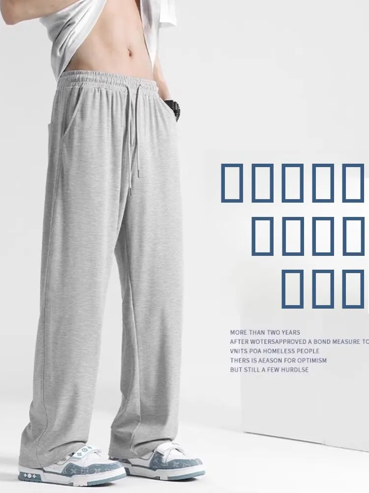

Ice Silk Men's Summer Thin Straight Leg Loose Casual Pants Qui Dry Sports Sweatpants 2026 New Sle Faionable Youthwear