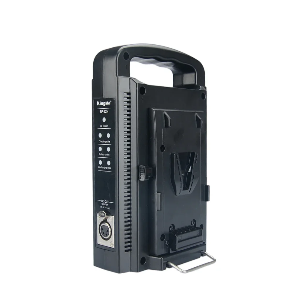 KingMa Intelligent Dual Charger BP-2CH for V-Mount Li-ion Battery