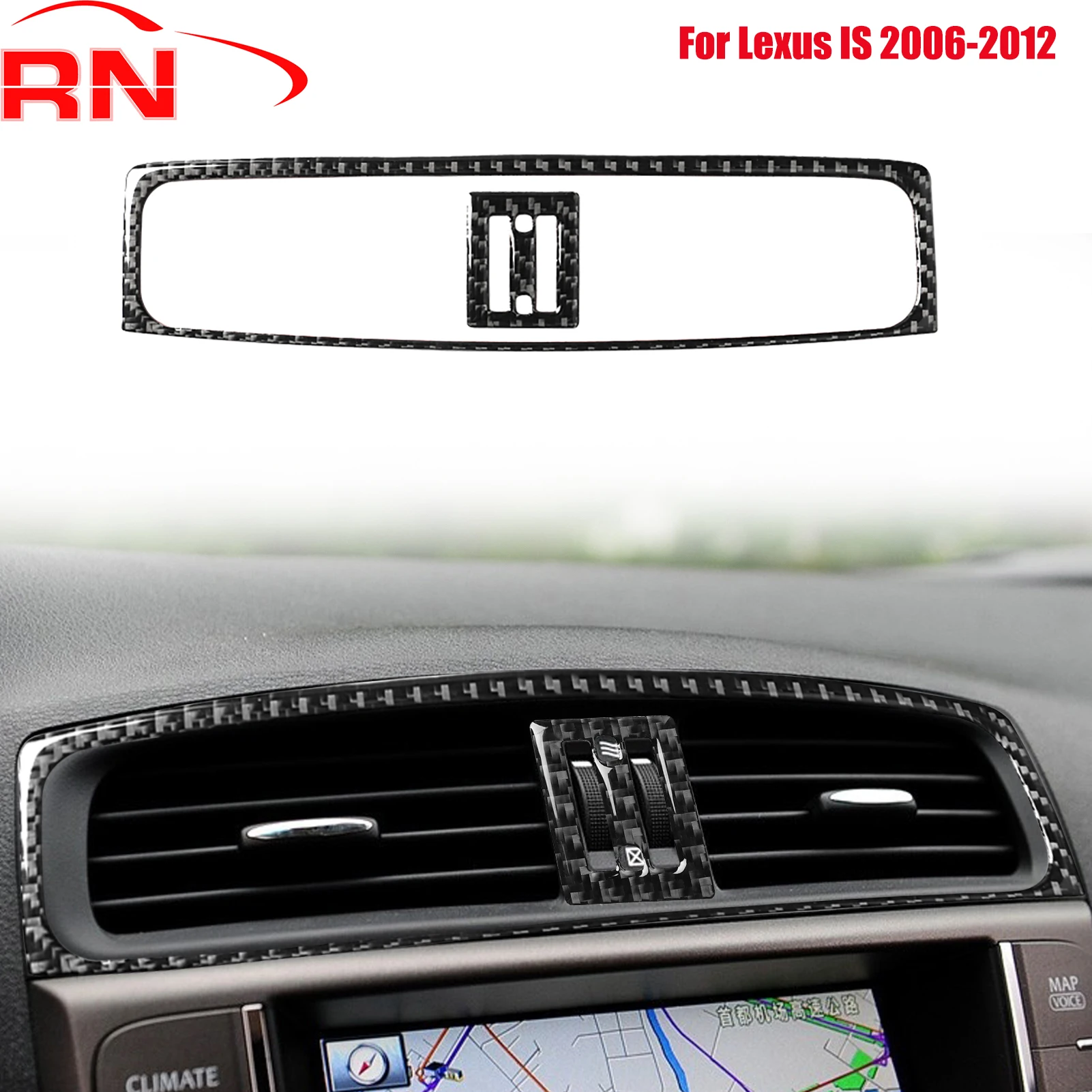 

Для Lexus IS 2006-2012 ремонт углеродного волокна, центральная рамка для выхода воздуха, аксессуары, черная декоративная наклейка для фортепиано