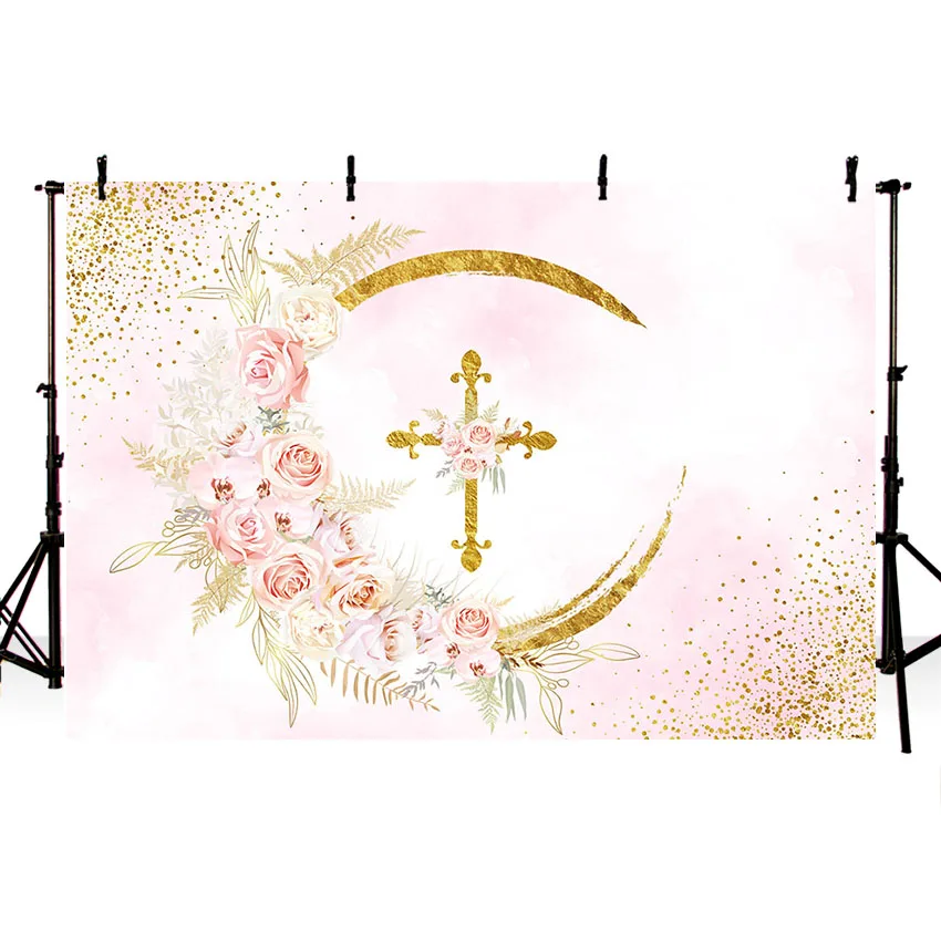 Mehofond Photography Background Mi Bautizo Baptism Pink and Gold Floral Cross First Holy Communion Decor Backdrop Photo Studio