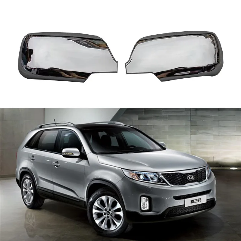 

For 13 Kia Sorento rearview mirror covers with electroplated reverse reflector covers