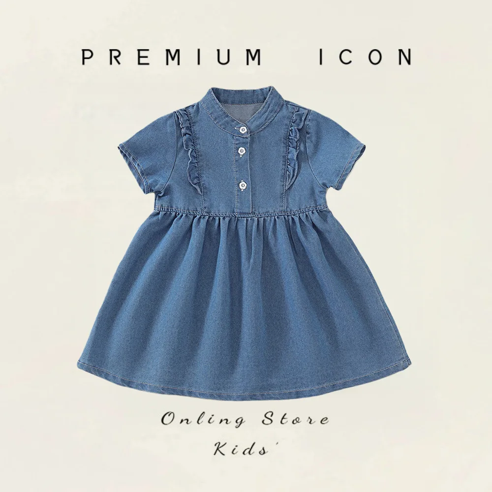 Girls Dress 2026 Summer Stand-up Collar Short-sleeved Washed Soft Denim Skirt Children's Princess Skirt