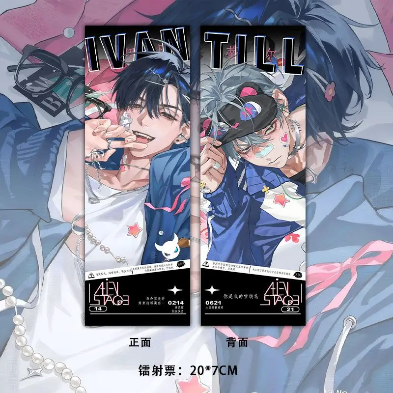 6PCS Alien Stage Ivan Till Anime Small Cards Badge Brooch Bookmark Postcard Laser Ticket Keychains Acrylic Stands Set Gifts