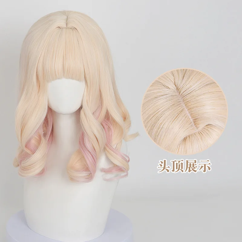 

Devil Lover Yui Komori Cosplay Wig Gradient Color Pear Blossom Curls Realistic Scalp Long Curly Hair
