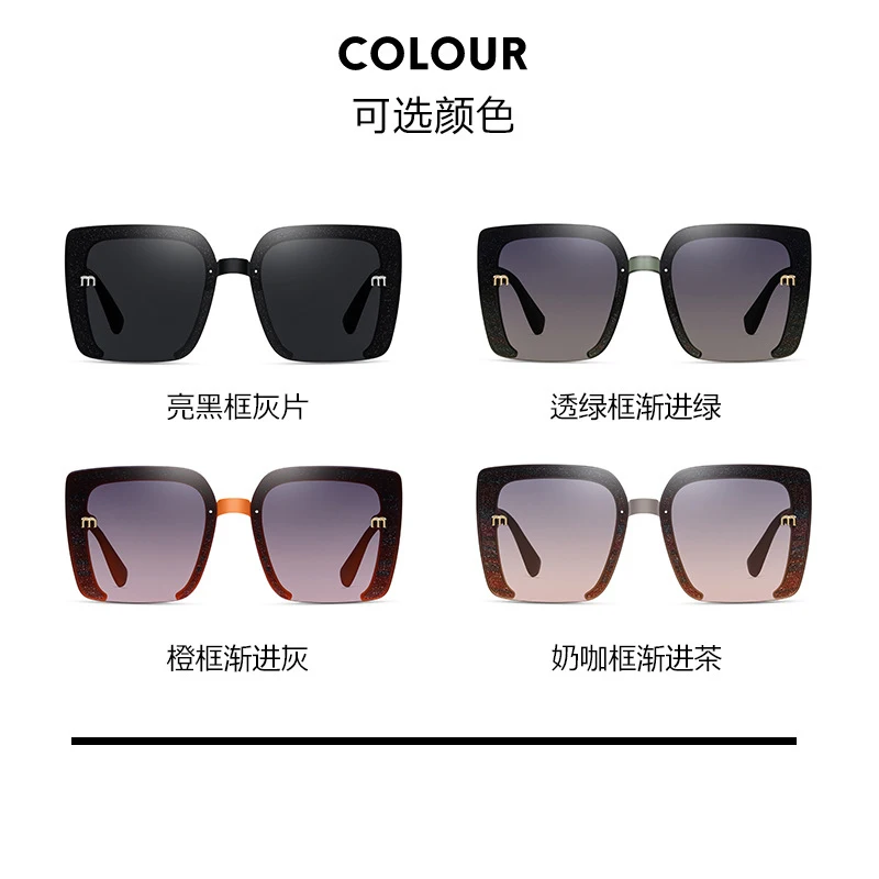 Mizho Mode grün tragbare quadratische Sonnenbrille Frauen Vintage Logo Qualität Farbverlauf Sonnenbrille übergroße Damen Marke Designer