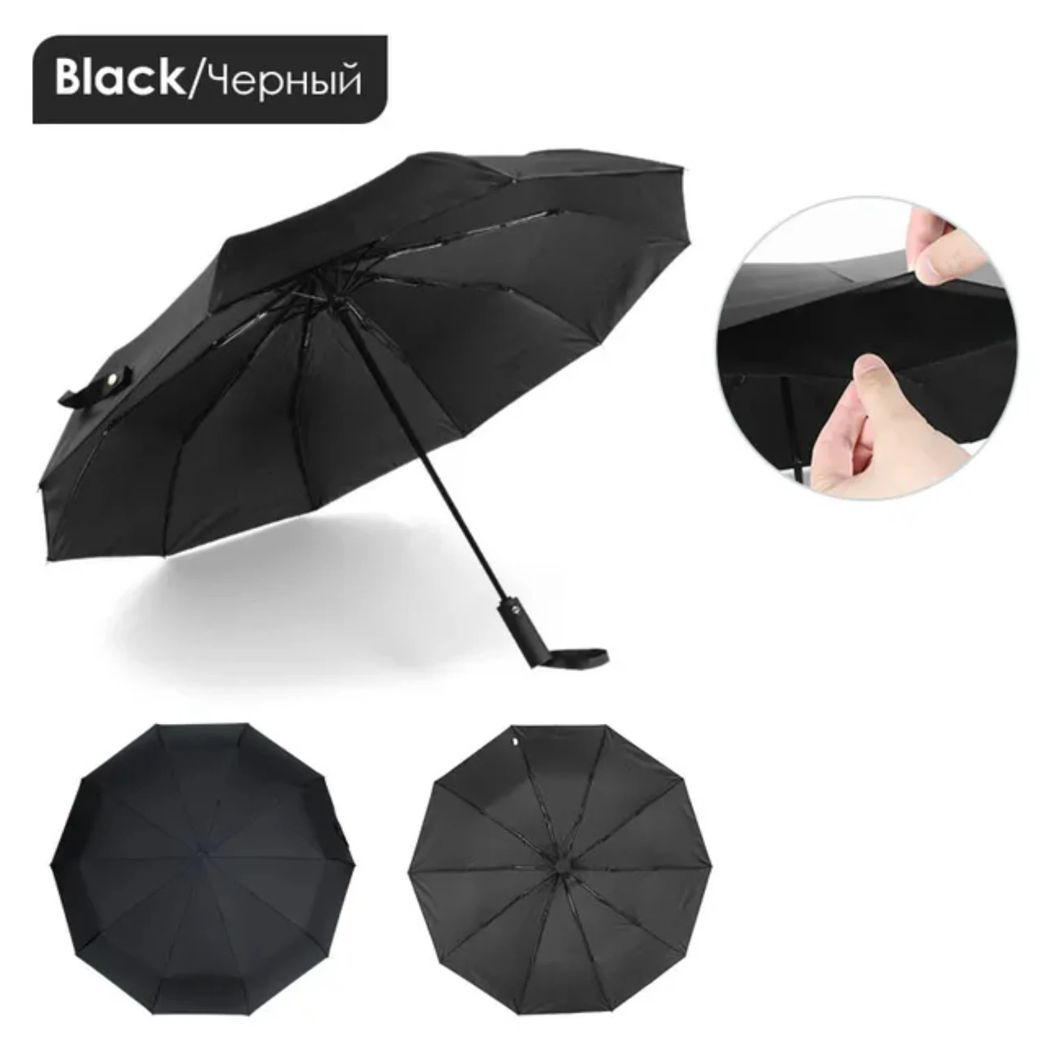 Windproof Double Automatic Folding  Female Male Ten Bone Car Luxury Large Business Umbrellas Men Rain Women Gift Parasol