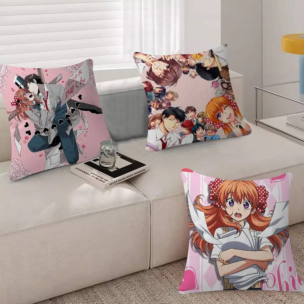 Manga Monthly Girls Nozaki-kun Pillow Case Sofa Cushion Cover Home Decoration Living Room Office Car Pillowcase
