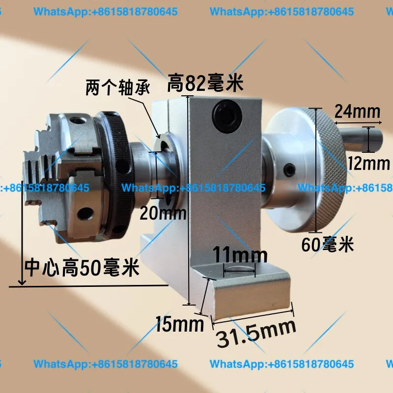 Hand cranked Sanou chuck rotates forward and backward, hand cranked drill chuck grinds, taps, winding machine chamfering device