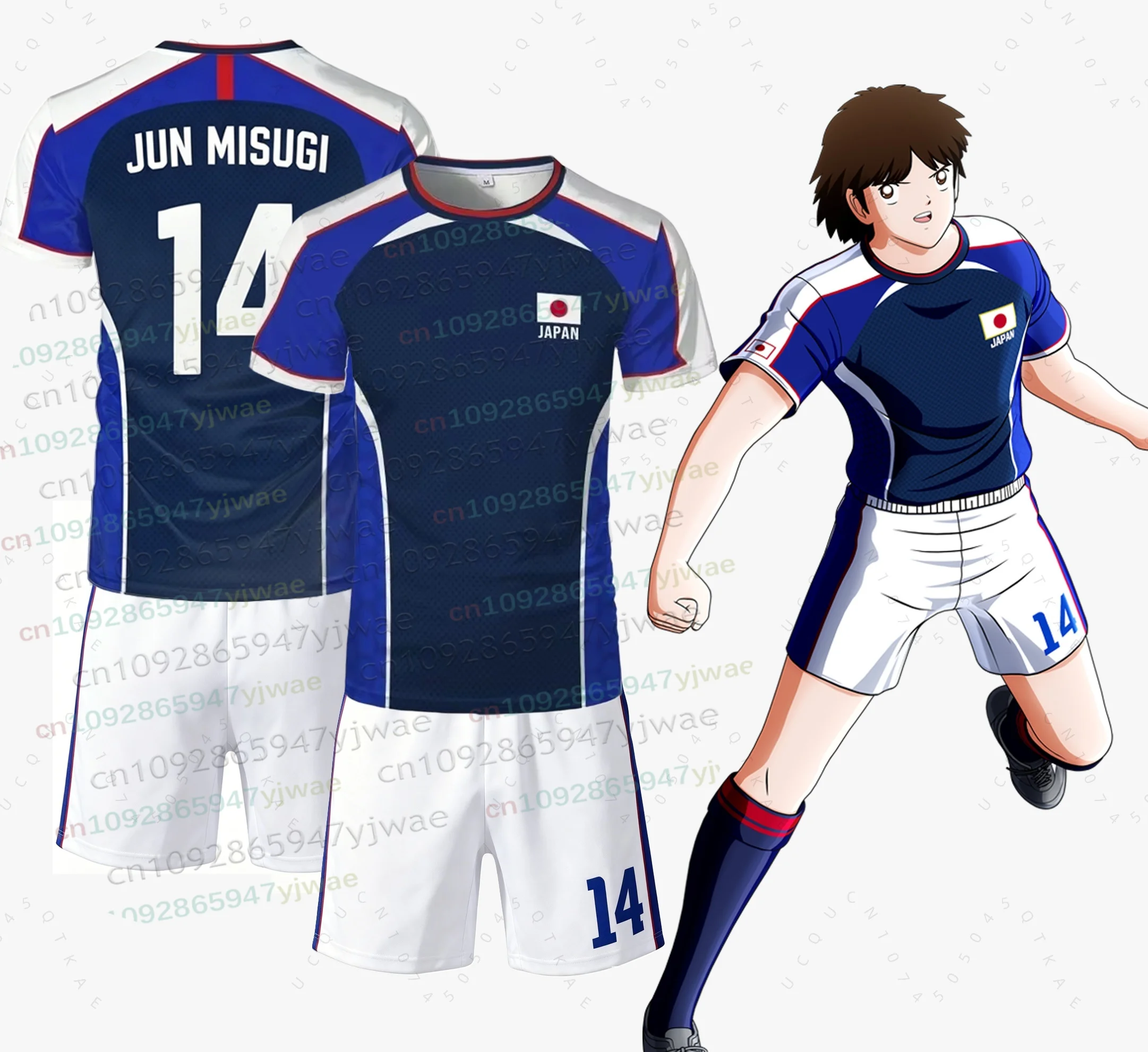 Anime Captain Tsubasa Japanische Flagge Jersey-T-Shirt-Shorts-Set, atmungsaktiv, schnell trocknend, Sportbekleidung für Männer, Frauen, Kinder, T-Shirt-Set, 2-teiliges Set – Detail 6