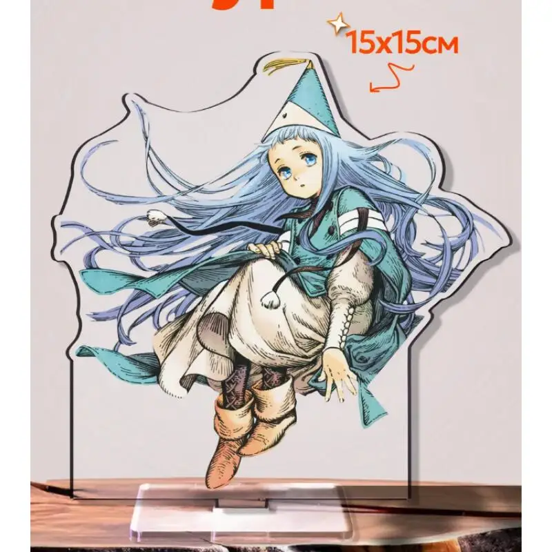 15Cm Acrylic Standee for Witch Hat Atelier Qifrey Coco Olruggio Agott Tetia Richen Character Peripheral Acrylic Ornaments view 3