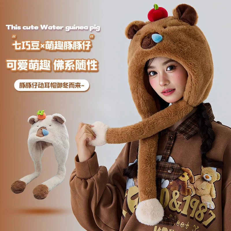 

Зимняя женская шапка, пушистая мультяшная капибара, новая шапка TikTok, милая шапка с подвижными ушками, пушистая теплая шапка-ушанка.