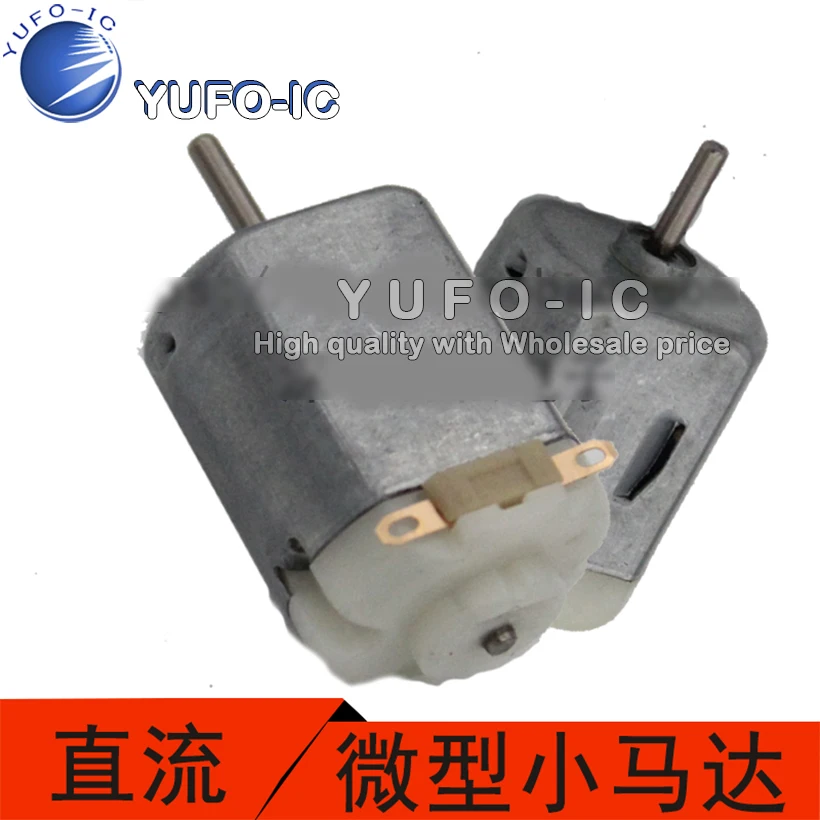 The Toy Motor DIY Small Dc Motor 3v To 6v