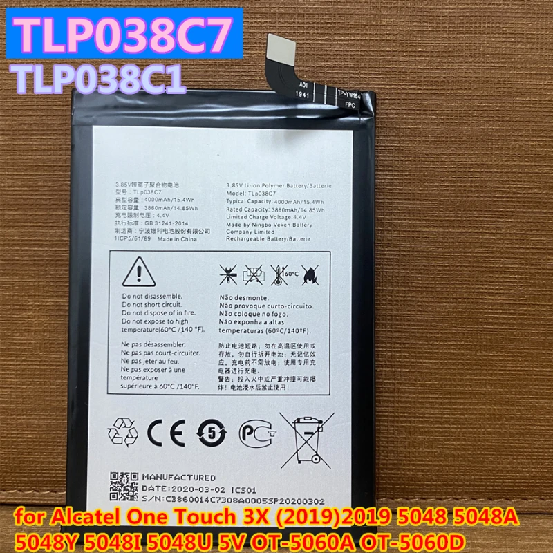 TLp038C1 TLp038C7 Battery for Alcatel 3X (2019)2019 5048 5048A 5048Y 5048I 5048U One Touch 5V OT-5060A OT-5060D 7 6062w