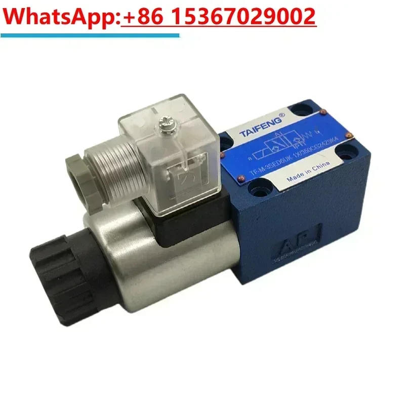 

TAIFENG Hydraulic TF-M-3SED6UK-1X/350CG24N9K4 Electromagnetic Ball Valve 3SED6CK-1X