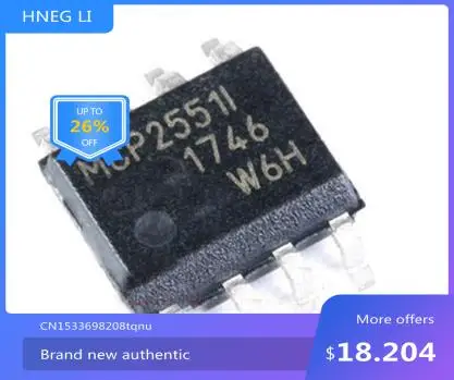 

IC новый оригинальный MCP2551 MCP2551-I/SN SOP8 Бесплатная доставка