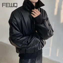 FEWQ Short Shoulder Men PU Leather Cotton Jacket Solid Color Turn-dwon Collar 2024 Long Sleeve Male Tops Fashion 24E2839