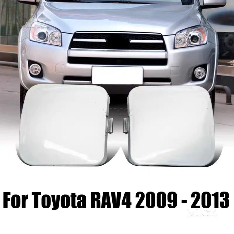 

Крышка буксировочного крюка переднего бампера из АБС-пластика для Toyota RAV4 2009-2013