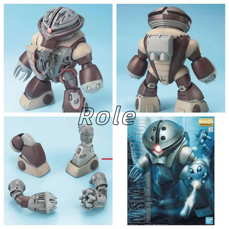

【In Stock】Bandai MG 1/100 MSM-04 Acguy Animation Action Character Robot Collection Assembly Model Toy Gift