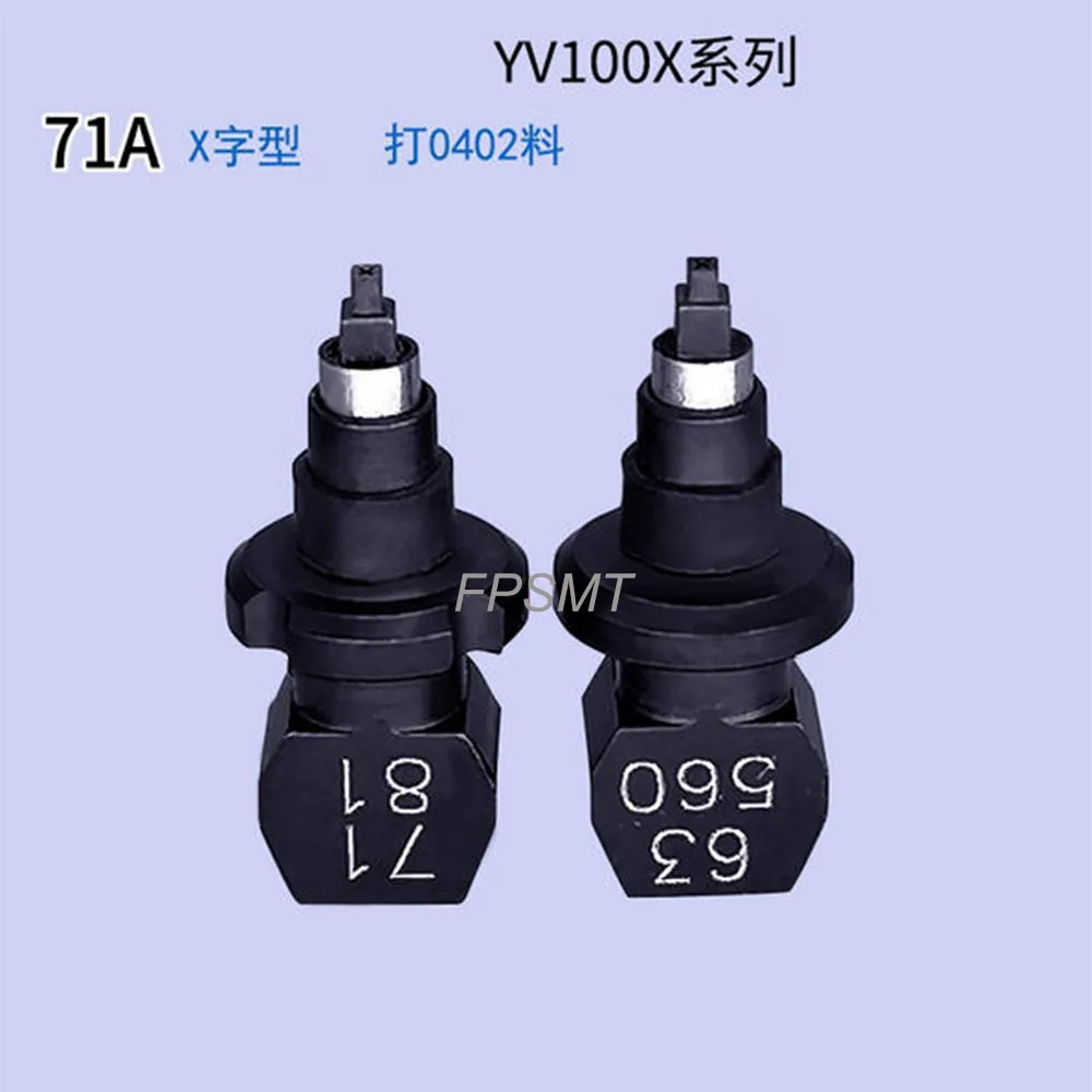 LED Lamp Bead Suction Nozzle 1.2x0.65mm 1.4x1.0mm YV100X 3258/5050/2121 All-in-One LED Pick-Up Nozzle for YAMAHA SMT Mounter