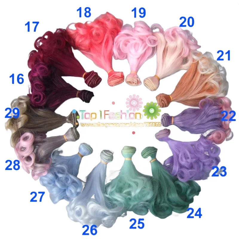 1pcs 15cm refires curly bjd doll hair for 1/3 1/4 OD OB AD BJD diy doll wigs