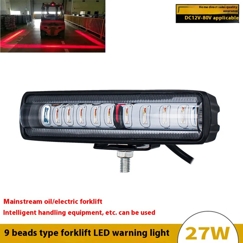 Forklift Warning light 27W 9LED Truck Safety Work Light Bar 12-80W Red Flood Beam Danger Zone Warning Lamp Side Line Marker Ligh
