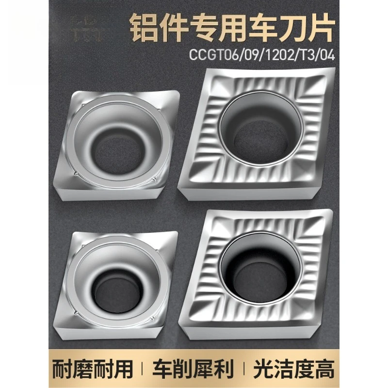 

CNC Aluminum Turning Inserts CCGT09T3/0602/1204 External Internal Boring Turning Tool Carbide Inserts
