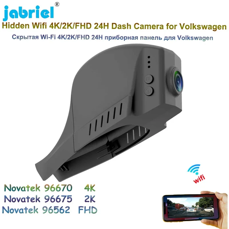 

Dash Cam 4K Driving Recorder For Volkswagen VW Passat 2016 High quality Video Recorder 2160P Car DVR WIFI 24H Parking Monitoring