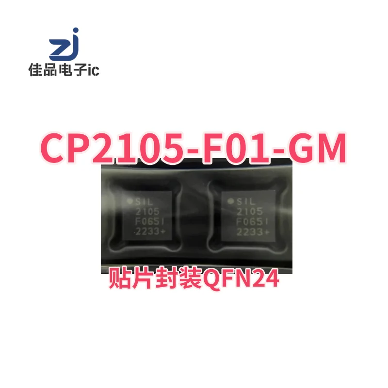 Original CP2105-F01…