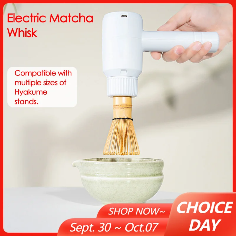 Quickly Whisking Electric Matcha Device One Button Start Whisking Tool for Matcha Blender Beverage Shop DIY Tea-Making Tools