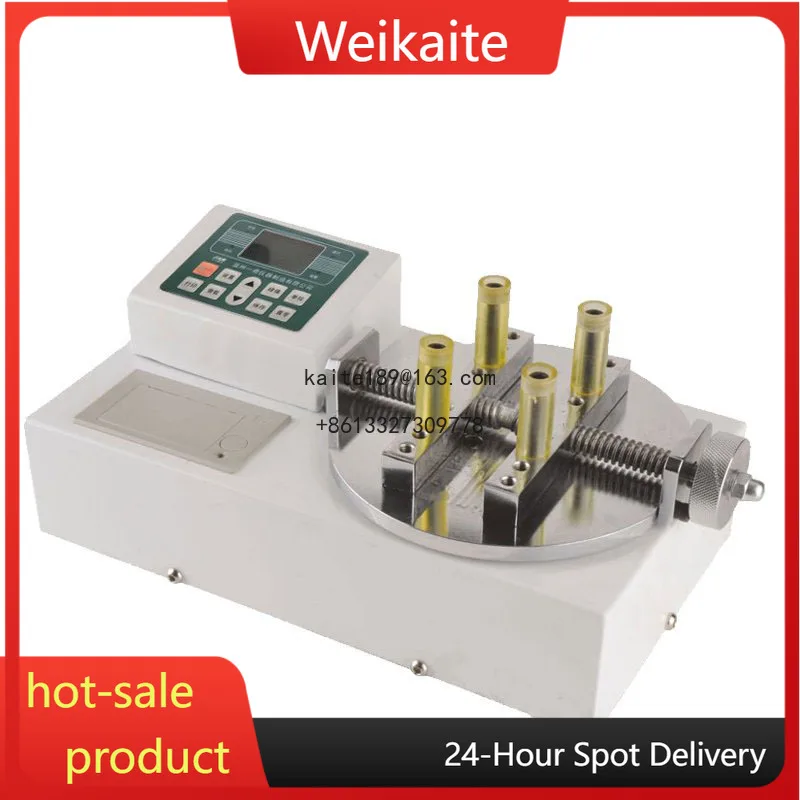

Universal Digital Bottle Cap Leak Torque , Bottle Cap Torque ,Cap /cap test Equipment