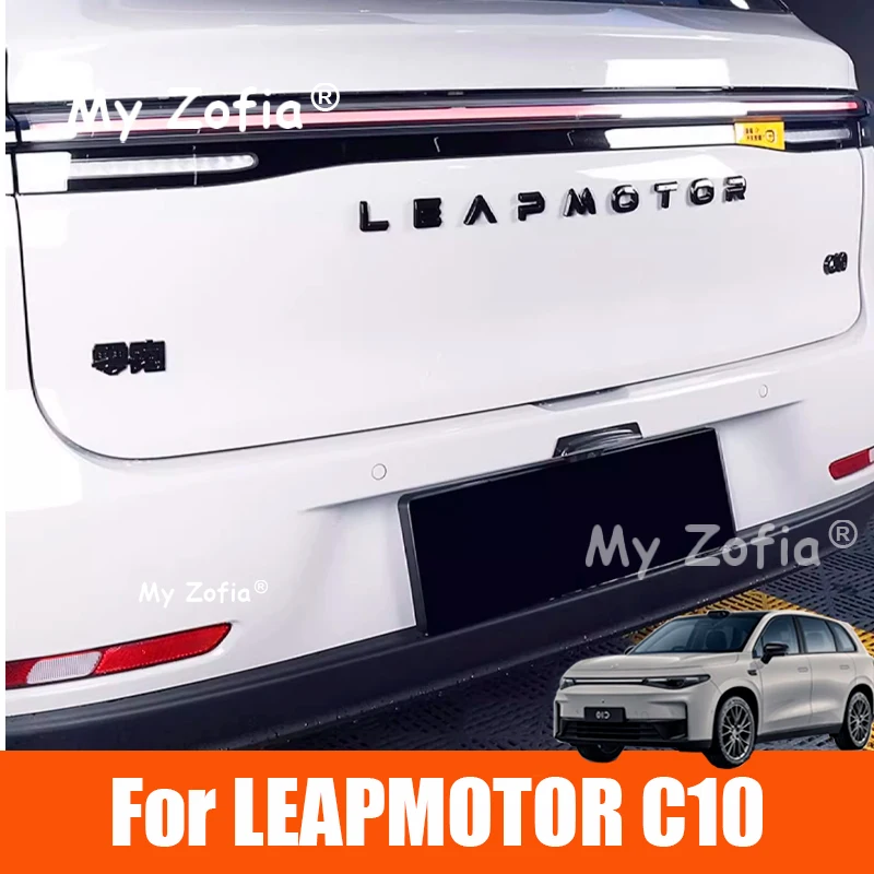 

For Leapmotor C10 2024 2025 Car Logo Car Exterior Decoration Front Cover Car Logo Car Rear Logo Decorative Stickers Accessories