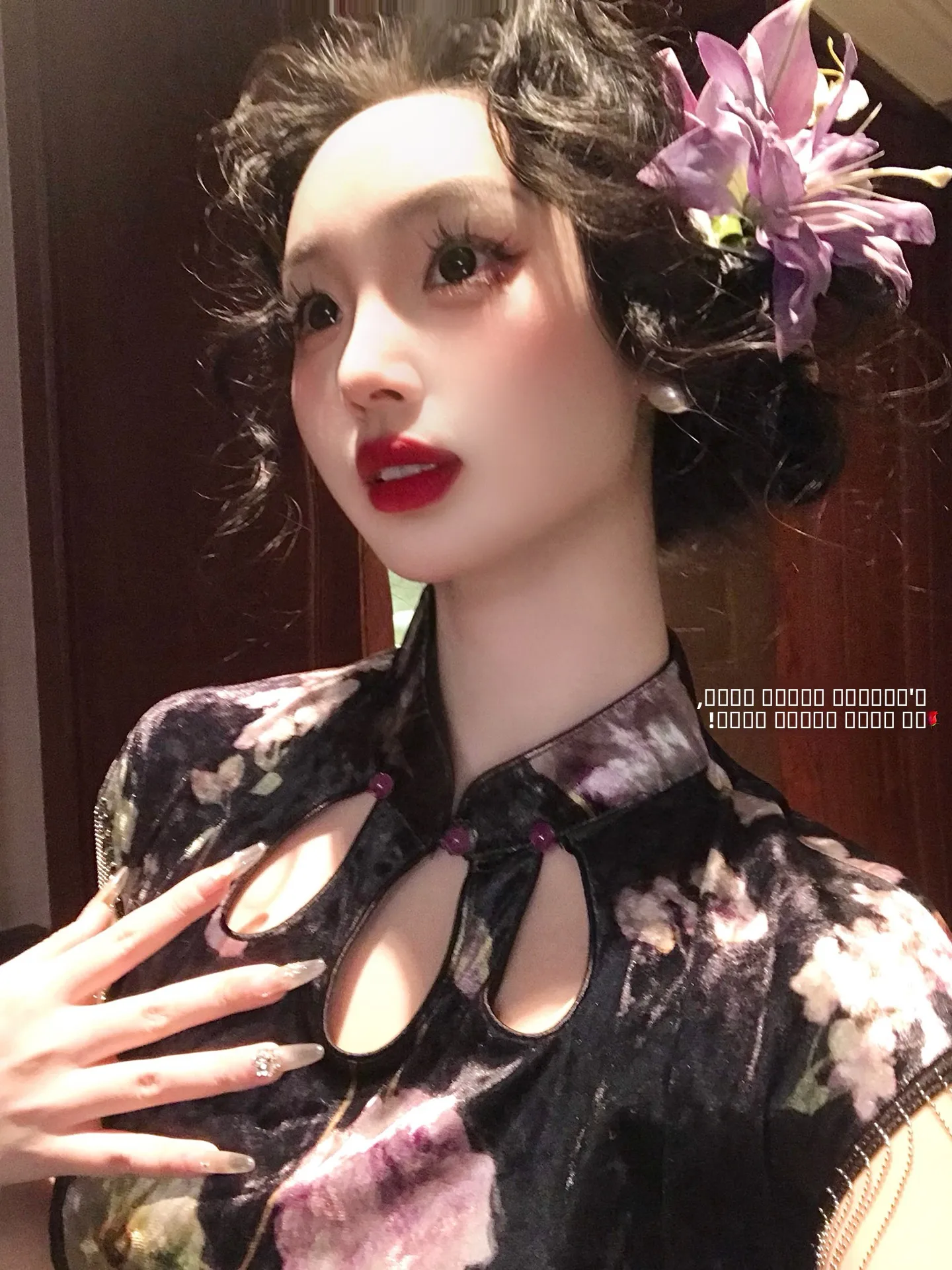 

Велюровый комплект из двух предметов с принтом: юбка и топ для женщин, для вечеринок, свадеб и торжественных мероприятий