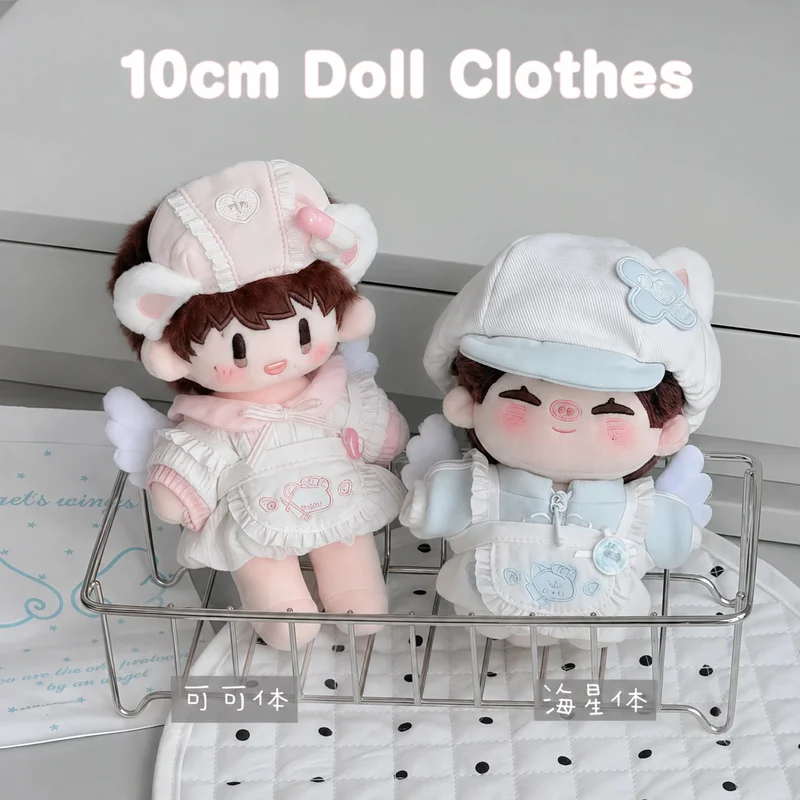 10cm Cotton Doll Clothes Angel Nurse Series Clothing Set With Angel Wing Bib Suitable For Various Doll Body Types