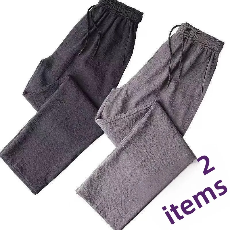 

Ice Silk Men's Thin Casual Pants Breathable Loose Straight Leg Elastic Qui Dry Sports Long Trousers Trendy mid Waist Elastic