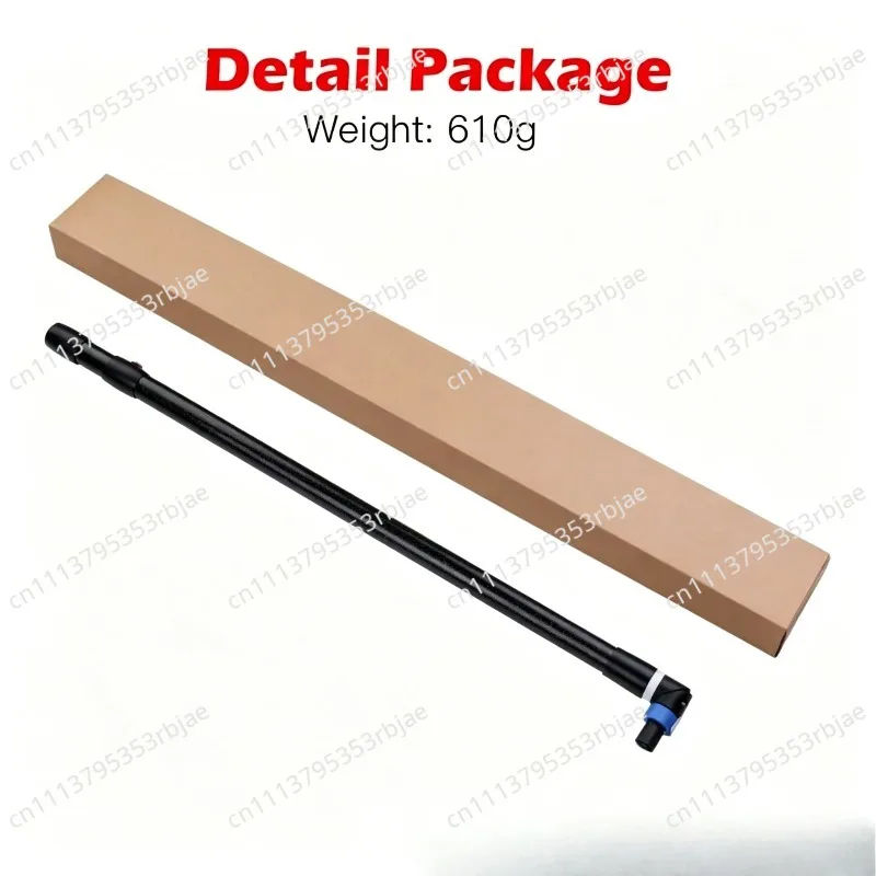 Special extension rod for PDR007 equipment